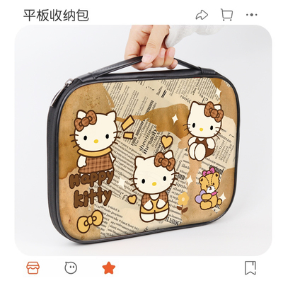 可爱平板收纳包ipadmini6适用华为matepad11内胆包小米平板6手提包ipad12苹果ipadair5保护套pro12.9寸外带包