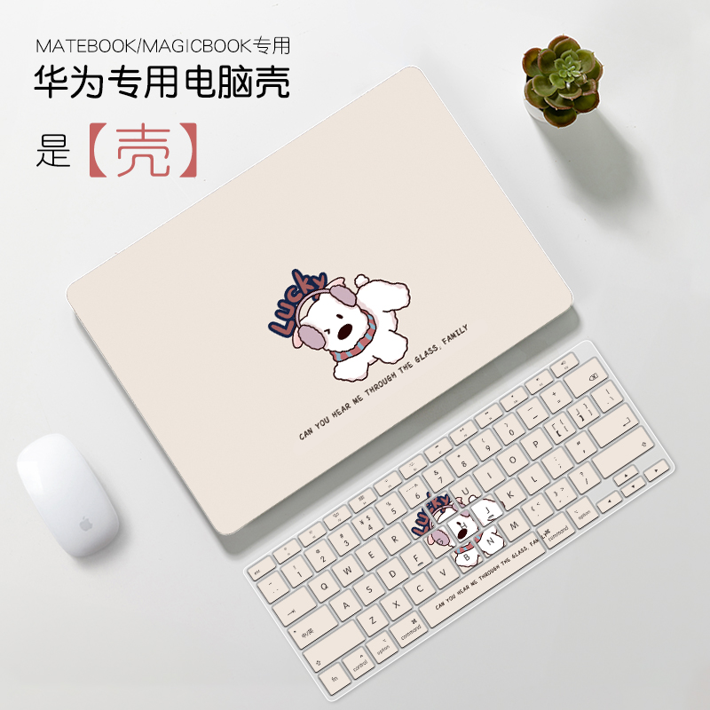 高清打印，轻薄质感，柔韧性强，不易破裂