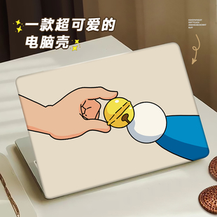 适用华为matebook14保护壳13s笔记本d16保护套xpro原创2024新款 d14荣耀magicbook15配件x14外壳膜16s磨砂卡通