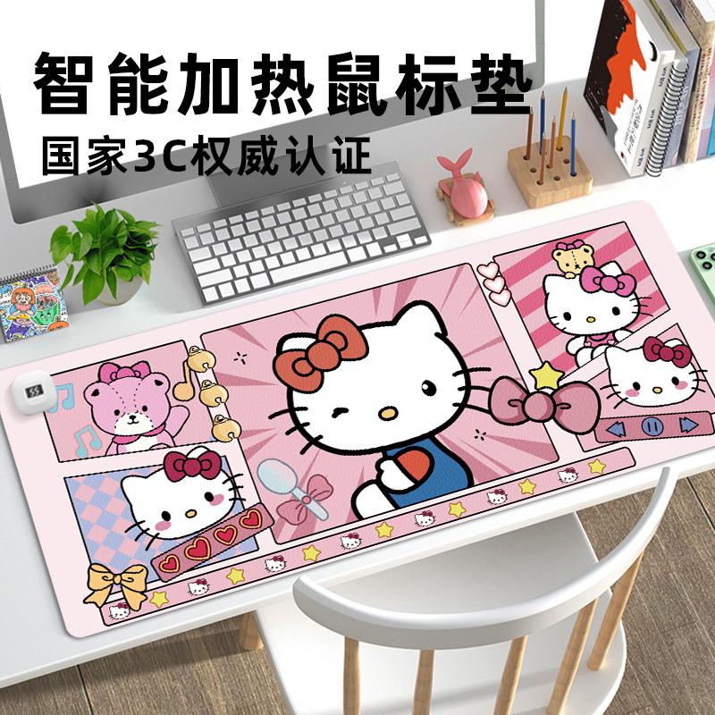 3c认证，定时关闭，六档调节，防水防电，