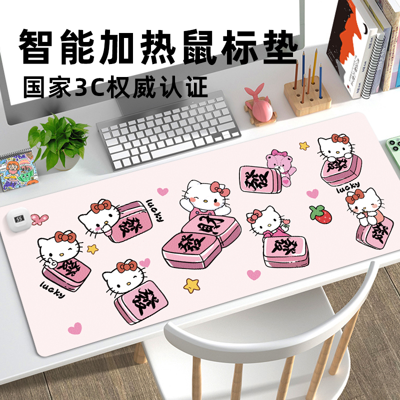 3c认证，定时关闭，六档调节，防水防电，