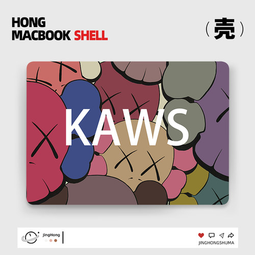 Kaws芝麻街笔记本保护壳适用苹果macbookpro14外壳air15电脑macbook笔记本13保护套M1贴纸16寸配件M2软壳防摔 - 封面