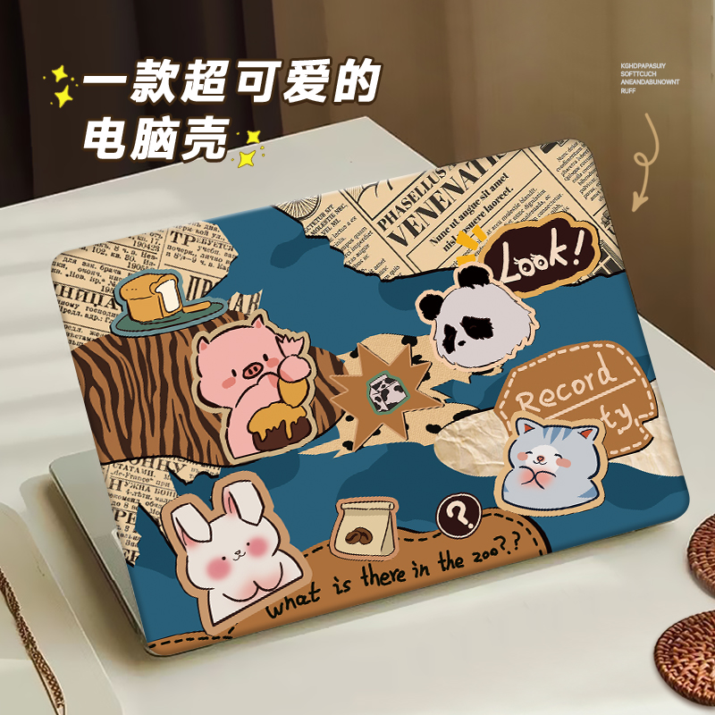 高清打印，轻薄质感，柔韧性强，不易破裂