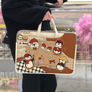 可爱的笔记本电脑包手提女14寸适用联想小新pro16.1寸斜挎保护套华为matebook15.6寸苹果macpro13.3寸防摔包