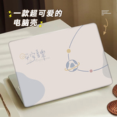 适用华为matebook14保护壳13s笔记本d16保护套xpro原创2024新款 d14荣耀magicbook15配件x14外壳膜16s磨砂卡通