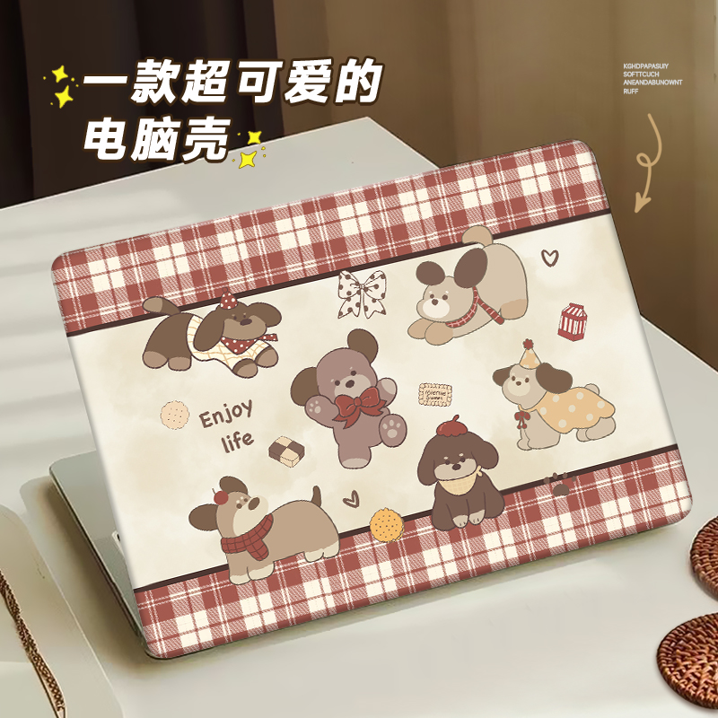 高颜值适用华为matebookd14保护套d16笔记本matebook16保护壳magicbookx外壳膜14s电脑matebookd15配件13磨砂