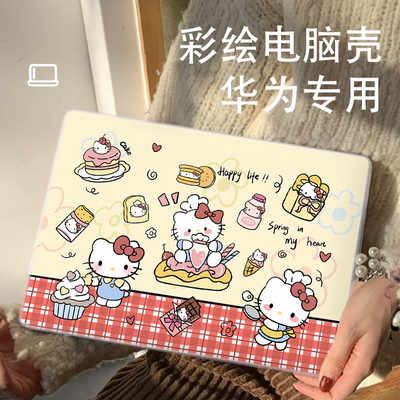 厨房猫咪适用华为matebookd14保护套d16笔记本matebook16保护壳magicbookx外壳膜14电脑matebookd15配件13s