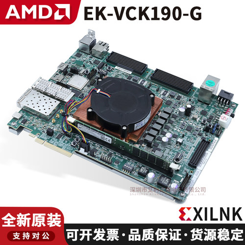 EK-VCK190-GXilinx赛灵思开发板