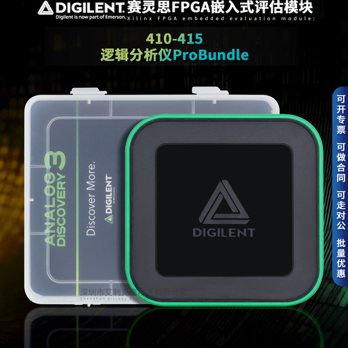 AnalogDiscovery3示波器