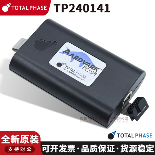 TP240141主机适配器编程器模块