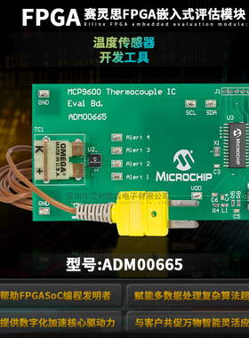 官方原装 ADM00665 MCP9600 Microchip 温度 热电偶 评估板传感器