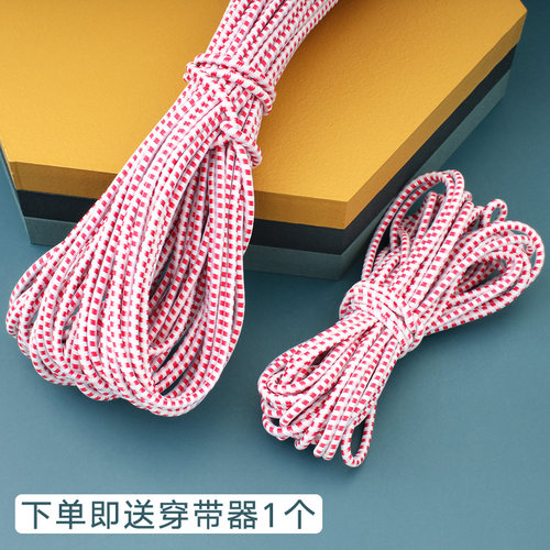 高弹力松紧带儿童宝宝服装孕妇衣服裤子裤腰辅料圆形细橡皮筋辅料