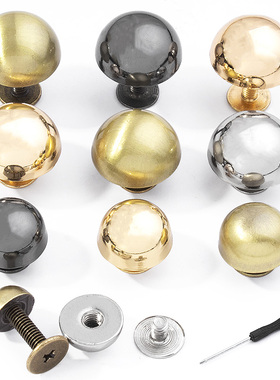 金属螺丝扣蘑菇扣diy鞋子包包皮带配件固定对锁子母铆钉装饰扣子