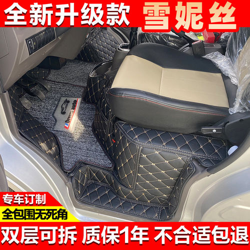 国六东风小霸王W08W18全