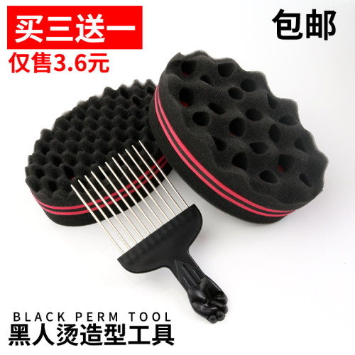 barbershop非洲脏辫黑人烫发造型