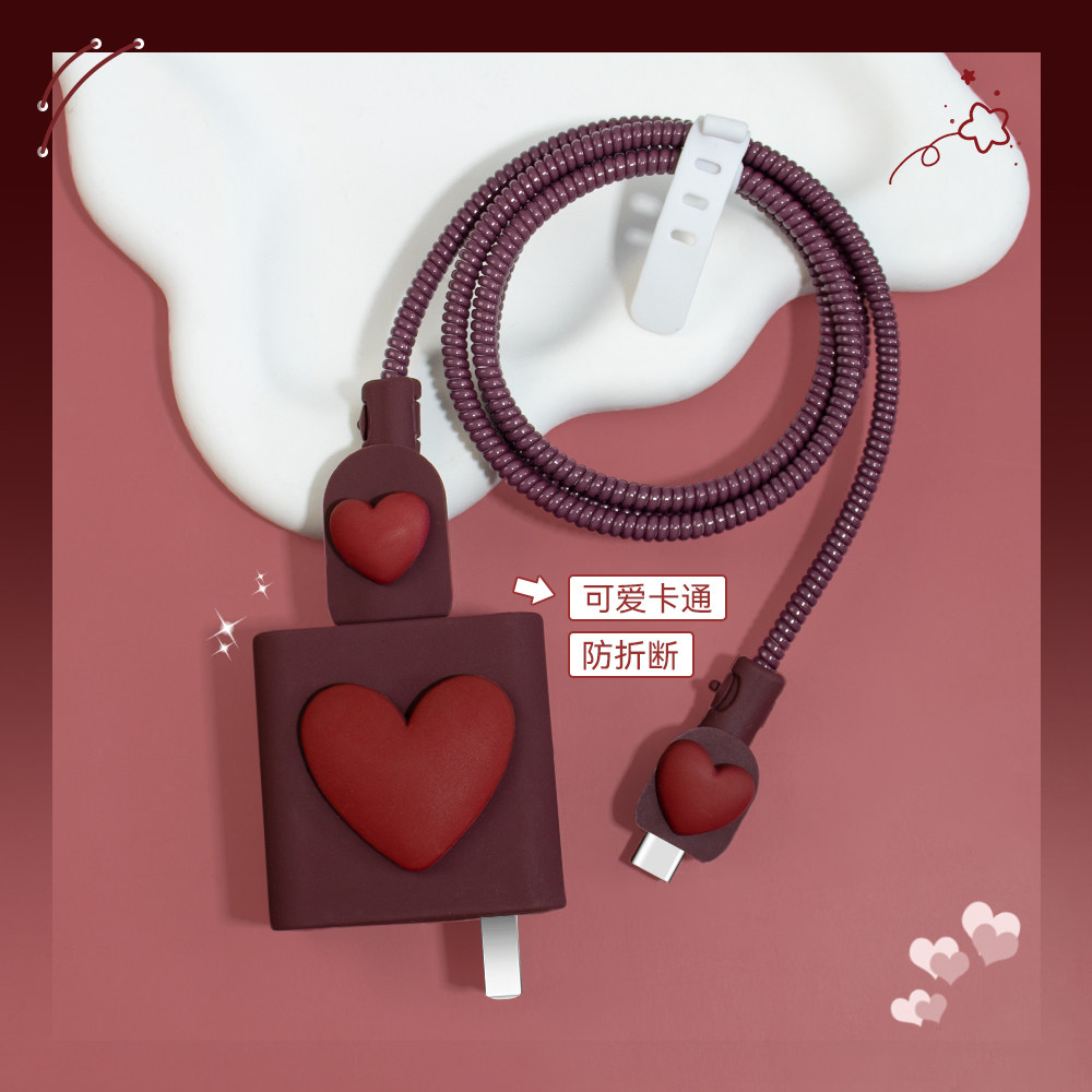 适用OPPO150W充电器数据线保护套