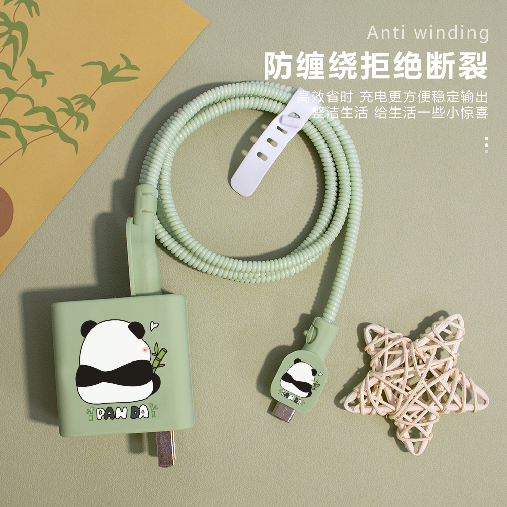 OPPOFindx7ultra充电器保护套