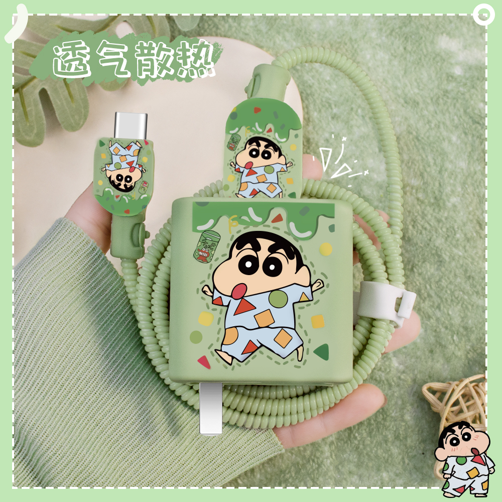 充电器数据线保护套印花硅胶新款