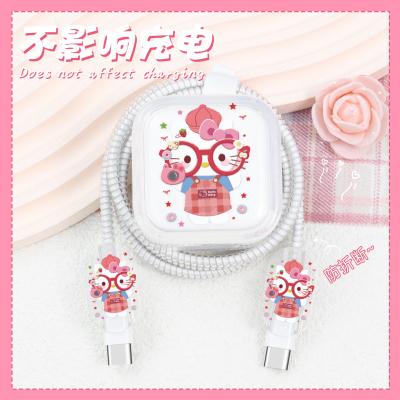 充电器数据线保护套透明印花新款