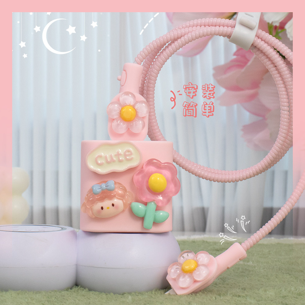 适用于一加150w手机充电器保护套