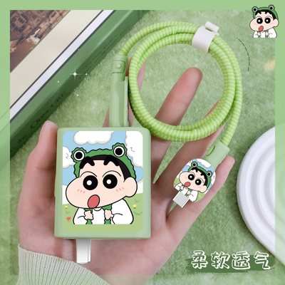 充电器数据线保护套印花硅胶新款