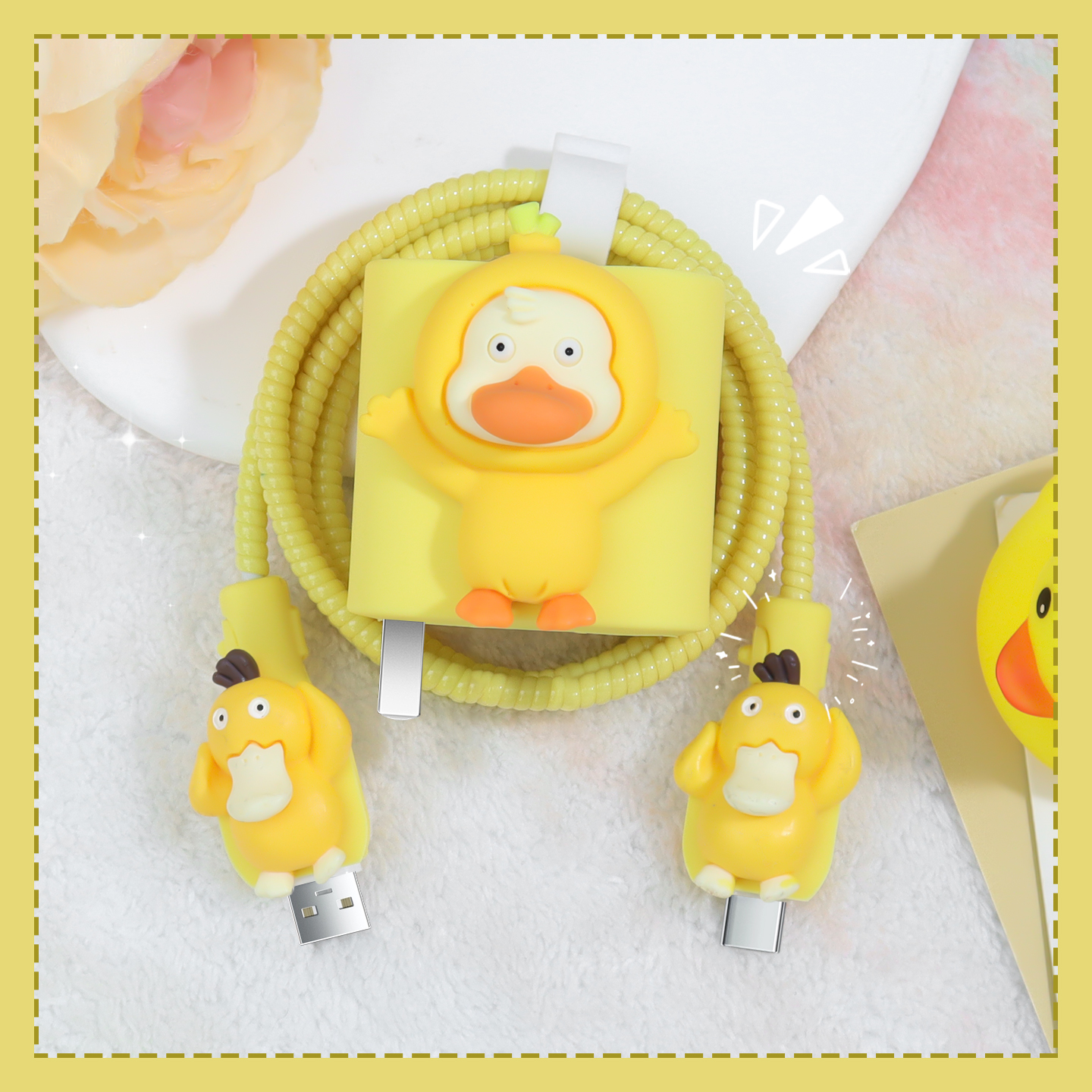 充电器数据线保护套可爱硅胶新款