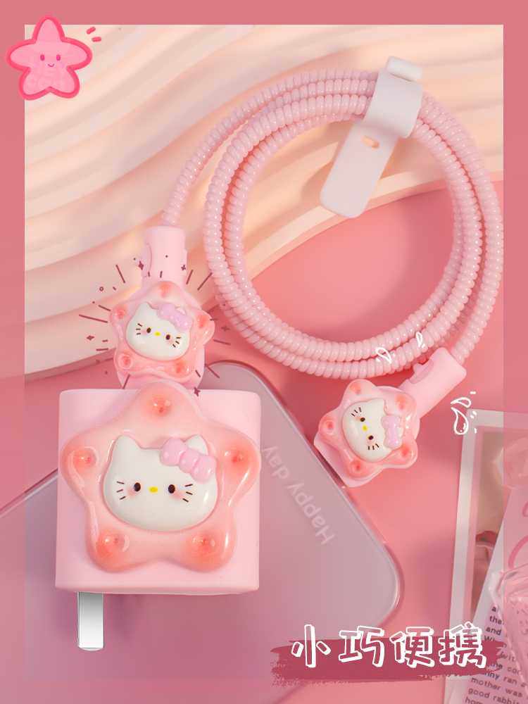 适用OPPOA3pro充电器保护套80W/OPPOFindX7/FindX8数据线USB接口