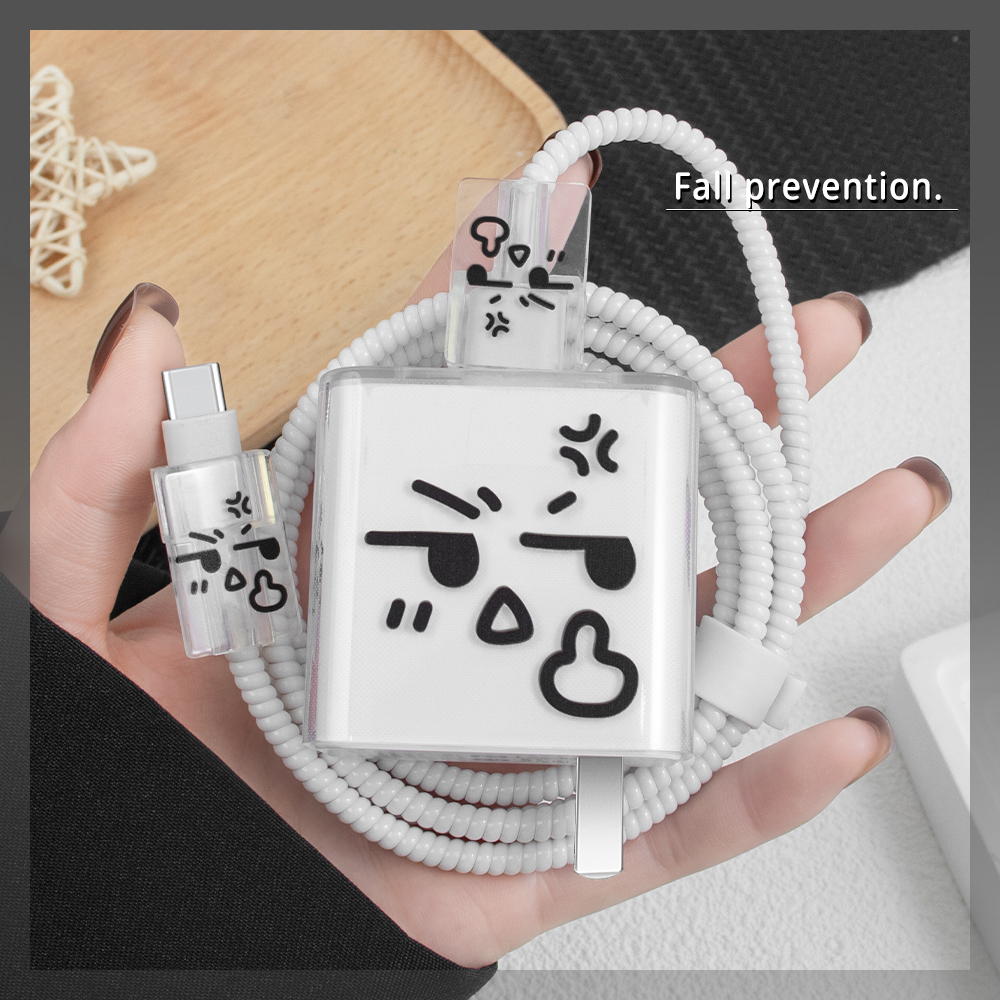 充电器数据线保护套简约透明新款