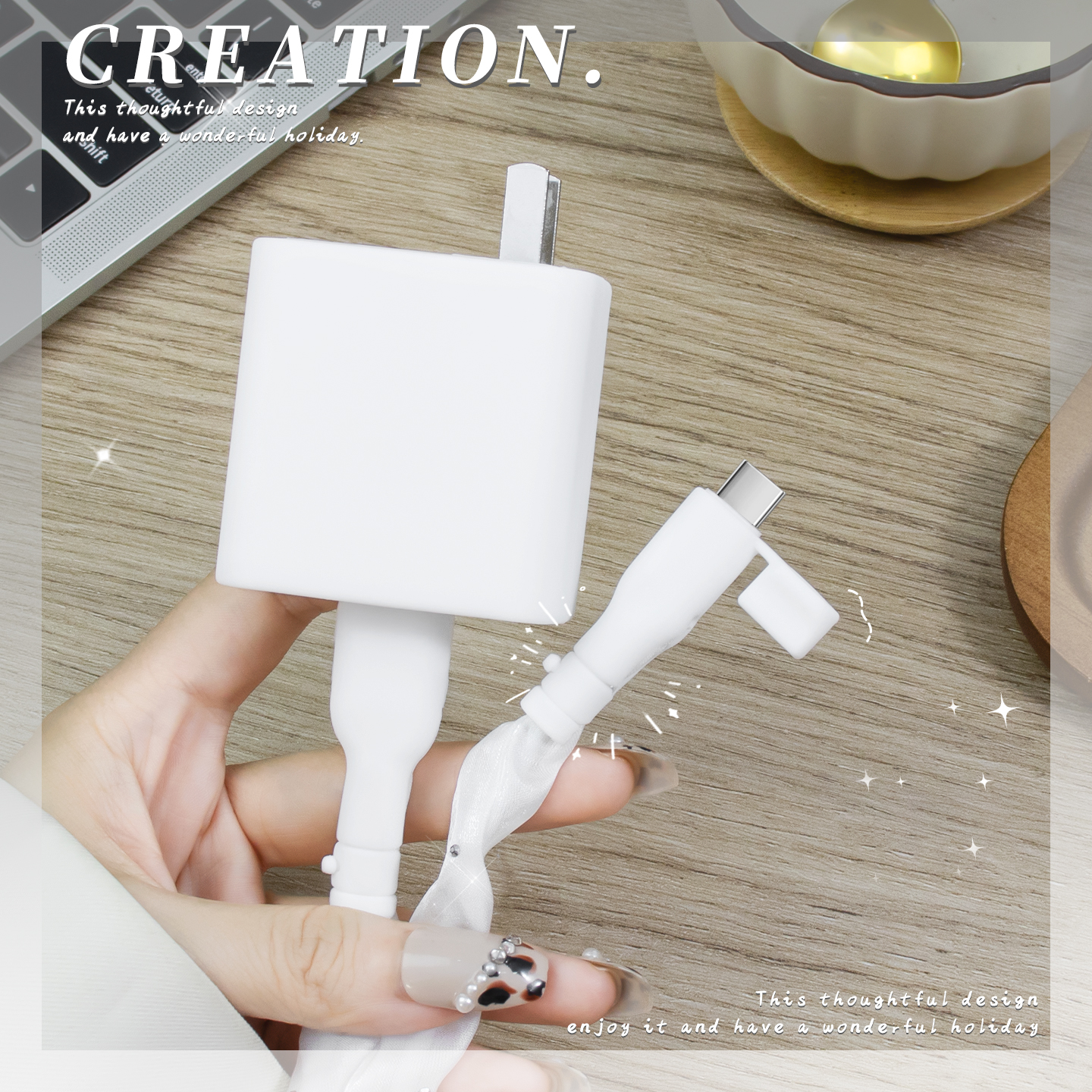 充电器数据线保护套简约硅胶新款