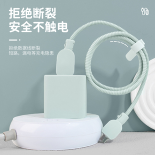 适用于小米120WMDY-14-ED充电器保护套小米13pro  K60pro RedmiNote13Pro+数据线保护套RedmiNote12Pro手机壳