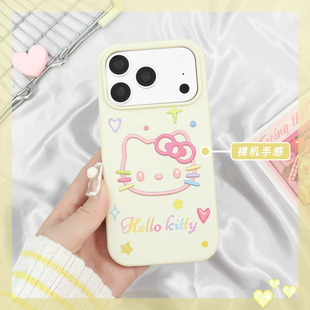 最新款iPhone17Promax耐脏爆款印花卡通款手机壳苹果17全包软壳iPhone17pro通用型