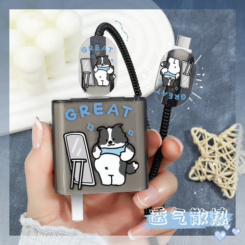 充电器数据线保护套透明印花新款