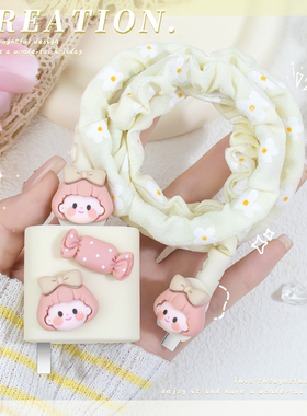 适用红米Turbo4充电线防断裂修复神器90W快充头套红米Turbo4ProTurbo4可爱卡通款充电器数据线保护套红米K80