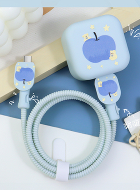 适用苹果17充电器数据线保护套40W苹果17Pro充电线双typec接口缠绕绳iPhone17Promax充电头保护套简约印花款