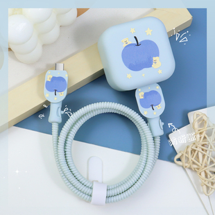 适用苹果17充电器数据线保护套40W苹果17Pro充电线双typec接口缠绕绳iPhone17Promax充电头保护套简约印花款