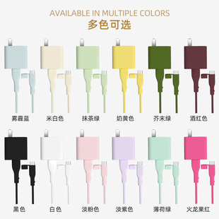 防折断充电线硅胶套160W快充头适用OPPO真我GTNEO3防尘款充电器数据线保护套一加ACE2Pro/ACE2v缠绕绳纯色款