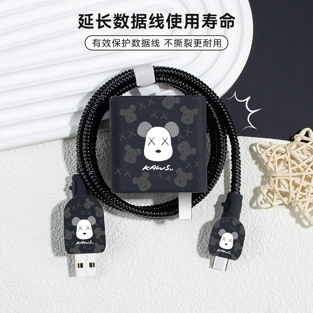 适用于150w一加ACE充电器保护套