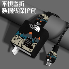 适用于华为Mate70Pro+手机充电器保护套100W荣耀300/300ultra数据线缠绕绳防折断荣耀Magic7Pro简约印花新款