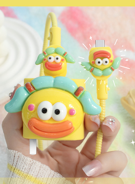 适用于OPPO160W一加ACE/ACEpro/realmeGTNEO5充电器数据线保护套150W快充头realmeGTNEO3一加ACE2V新款手机壳