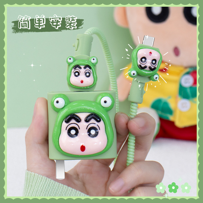 120W快充头套适用于小米14Pro