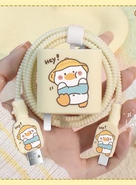 适用华为mate60pro印花款充电器保护套88W华为Novaflip/mate70数据线缠绕线荣耀magicv3荣耀60SE华为p60通用