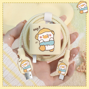 适用华为mate60pro印花款 mate70数据线缠绕线荣耀magicv3荣耀60SE华为p60通用 充电器保护套88W华为Novaflip