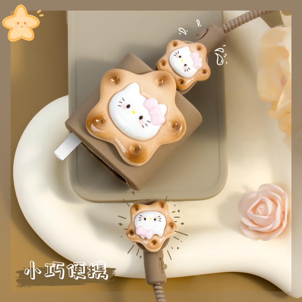 适用真我GT7Pro100W充电器保护套