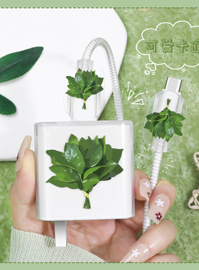 适用OPPOReno15Pro充电器充电线保护套67WOPPOA6Pro防断裂修复神器真我Neo7Turbo通用缠绕绳OPPOK12x透明新款