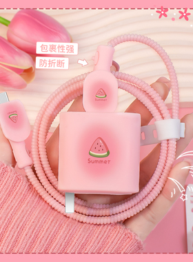 适用于红米turbo4Proturbo4充电器数据线保护套90W红米note14Pro+通用防折断缠绕线红米k80/k70e印花款手机壳