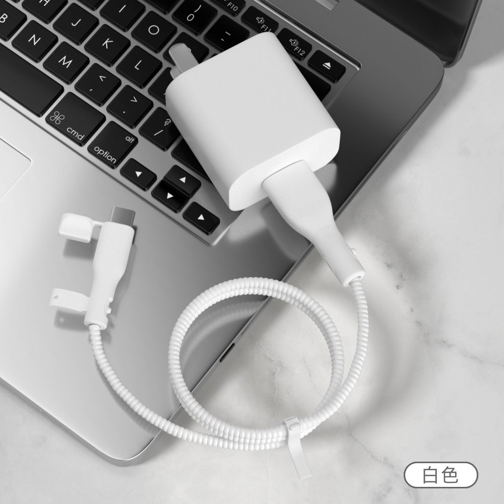充电器数据线保护套简约硅胶新款