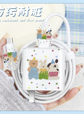 适用66WiQOOz10turboz9透明印花款充电器充电线保护套vivos50prominis30防断裂缠绕绳iQOONeo6手机壳耐脏全包