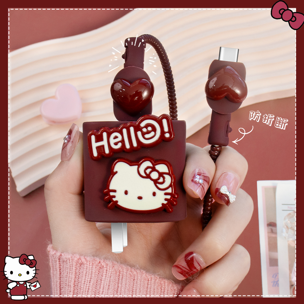 充电器数据线保护套硅胶贴片款