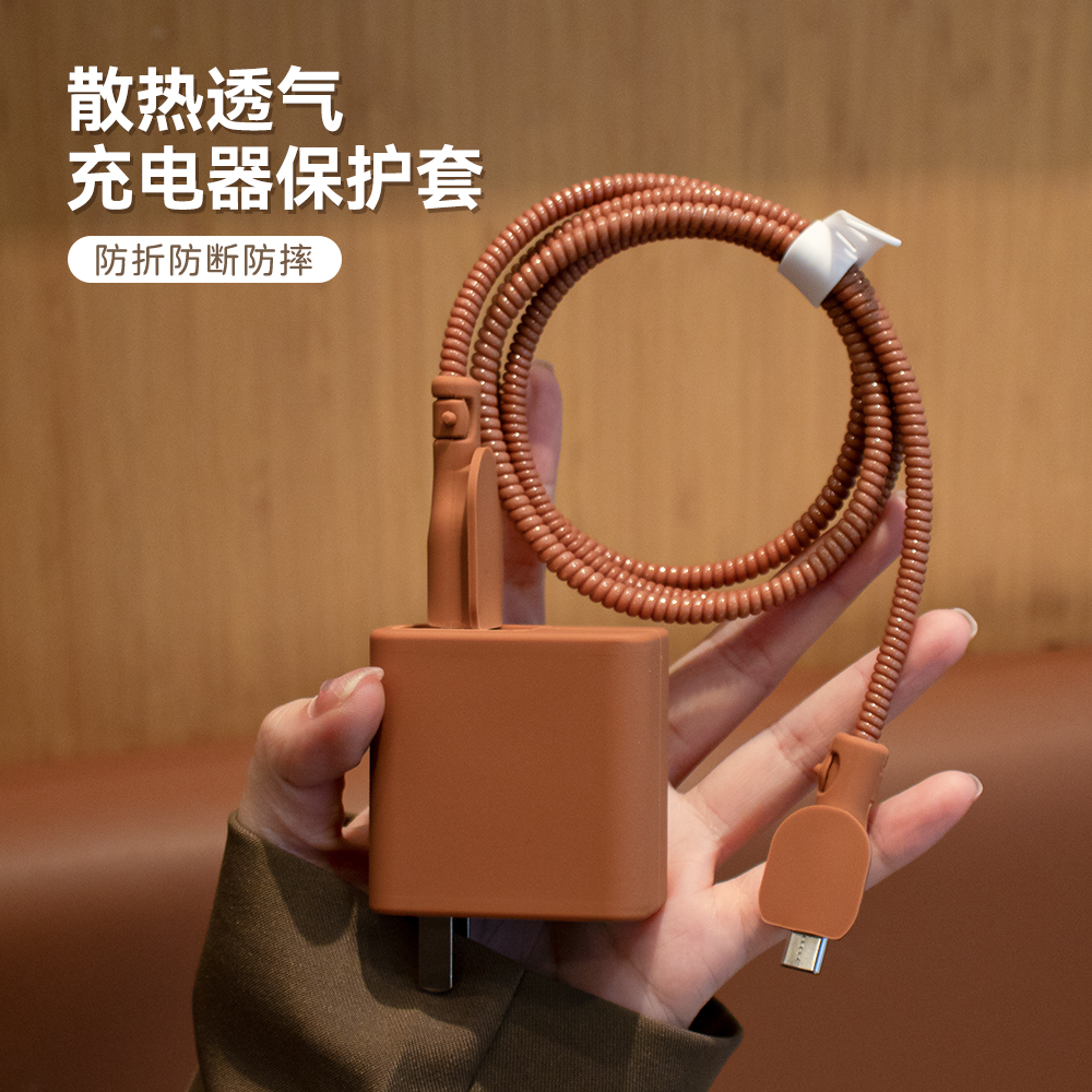 华为mate60pro手机壳充电器套