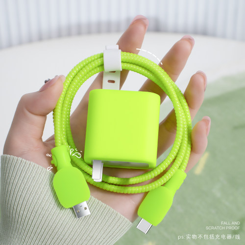 适用vivo120W数据线充电器保护套